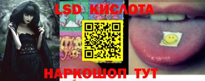 гашишное масло Чебоксары