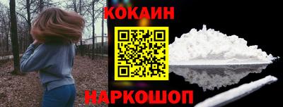 гашишное масло Чебоксары