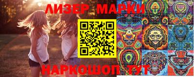 гашишное масло Чебоксары