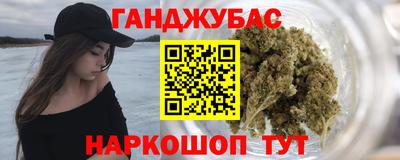 индика Чебаркуль