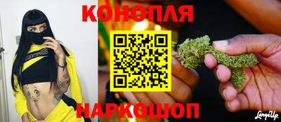 гашишное масло Чебоксары