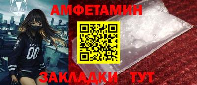 гашишное масло Чебоксары