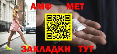 гашишное масло Чебоксары