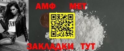индика Чебаркуль