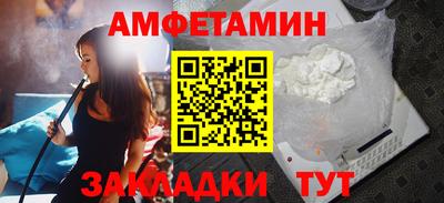 гашишное масло Чебоксары