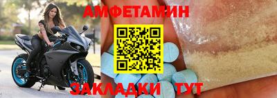 индика Чебаркуль