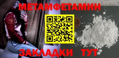 гашишное масло Чебоксары