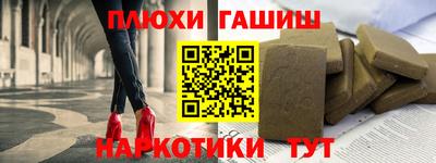 индика Чебаркуль