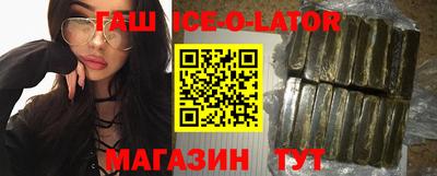 индика Чебаркуль