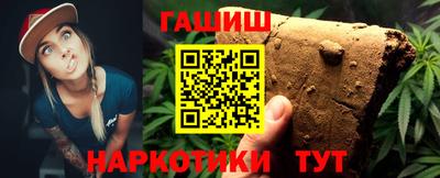 индика Чебаркуль