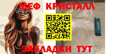 гашишное масло Чебоксары