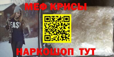 гашишное масло Чебоксары