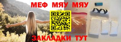 гашишное масло Чебоксары
