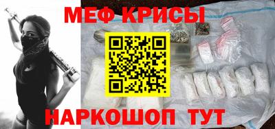 гашишное масло Чебоксары