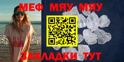 гашишное масло Чебоксары